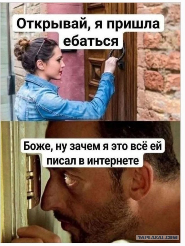Удушающий это как?