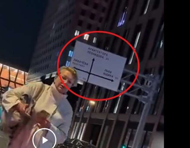 Вы зачем дымите