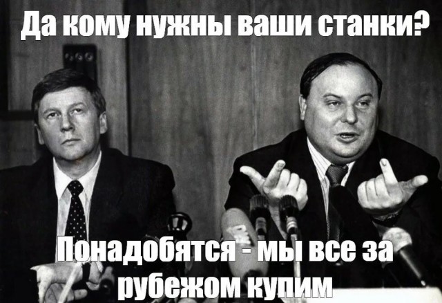 Как умирал Курганский завод колёсных тягачей