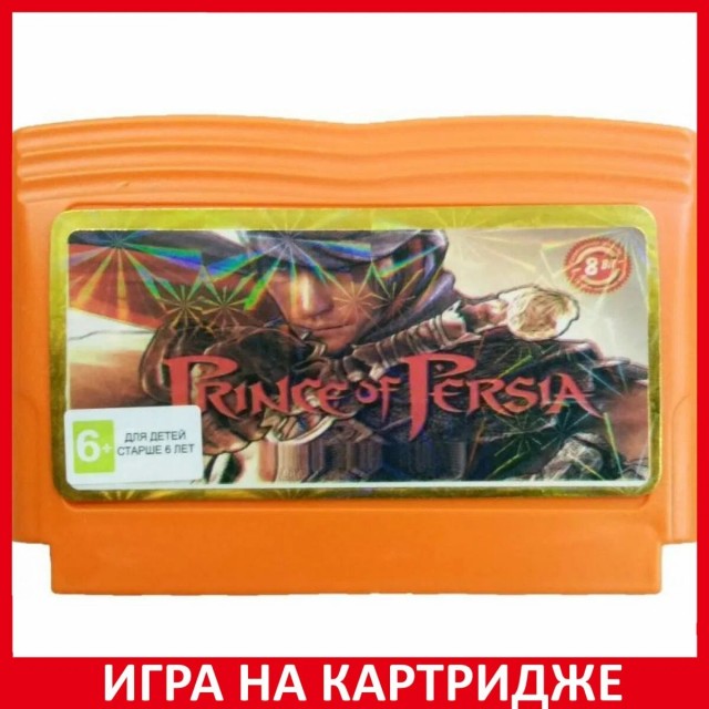Картинки для деградации 298 (разной степени свежести)