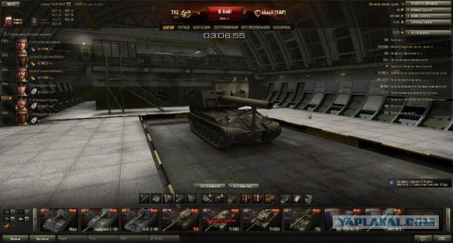 Wargaming 8