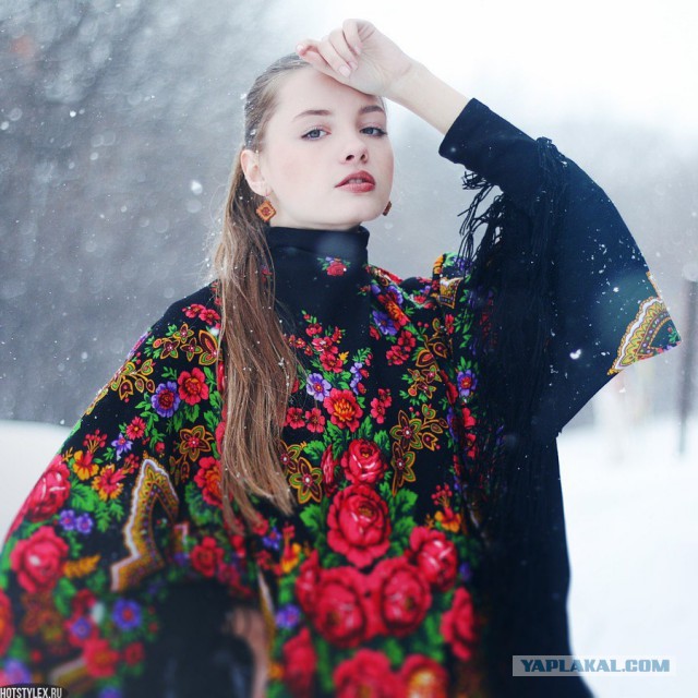Они такие