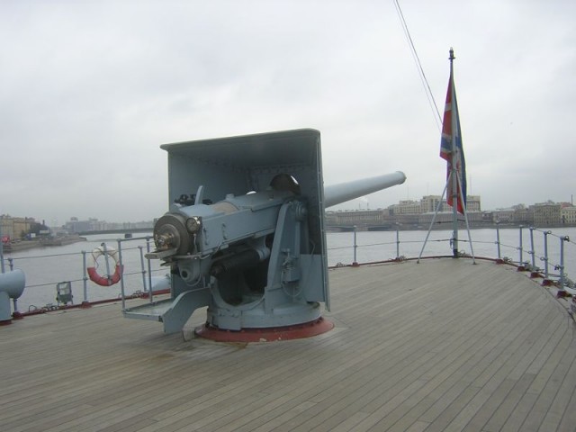 110 лет Авроре