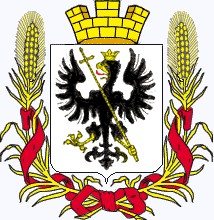 Заметка о гербах