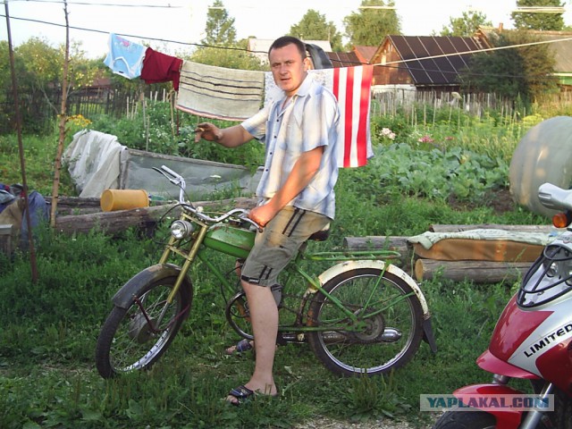 Ностальгии пост