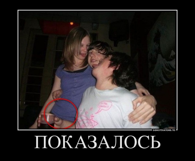 Немного позитива на пятницу