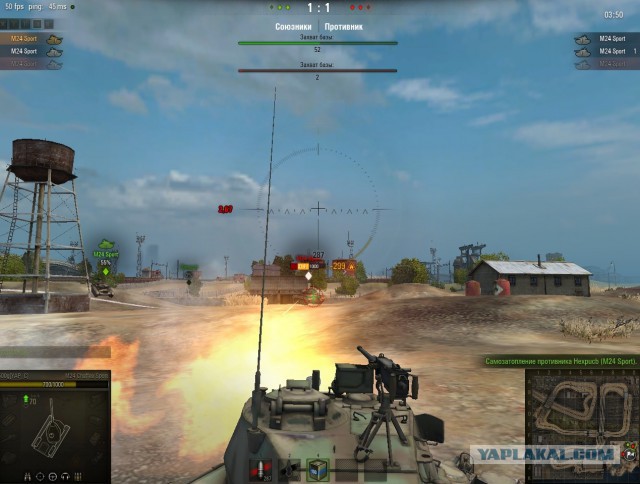 Wargaming 14