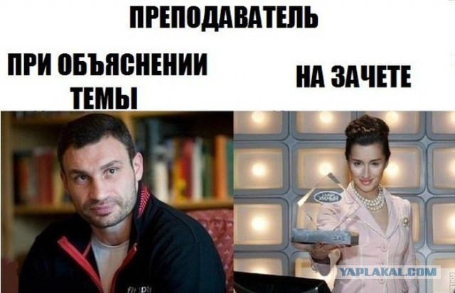 Комментарии из Соцсетей