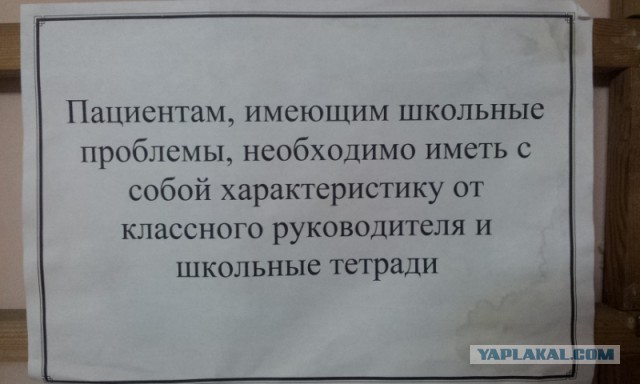 20 объявлений месяца, которыми мы гордимся