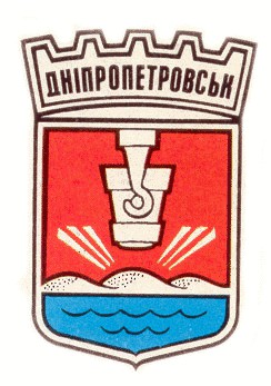 А Вы знаете герб своего города?