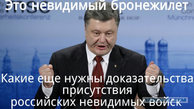 Что еще предложит Петя?