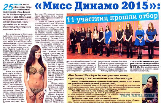Есть ли шанс выйти замуж у девушки с ребенком?
