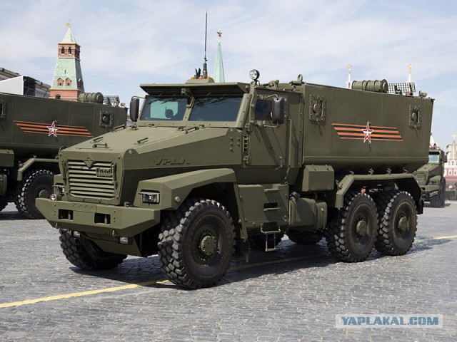 Новый "Урал-NEXT"