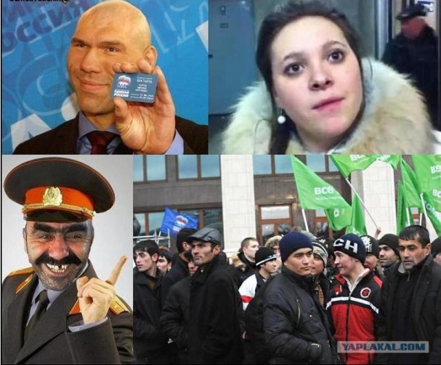 Митинг 10 декабря