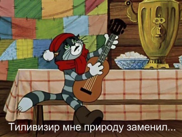 Комрады! Чёт меня бомбануло.