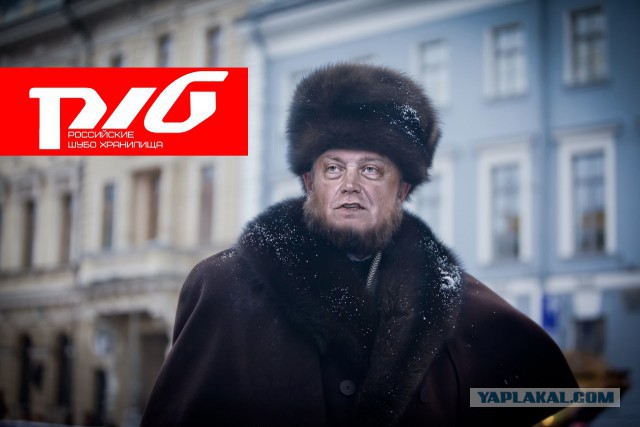 Якунин. Краткие итоги.