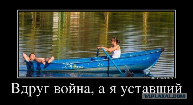 Третья мировая начнется в ближайшие месяцы