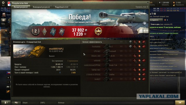 Wargaming 30!