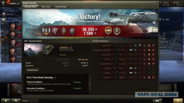 Wargaming 30!