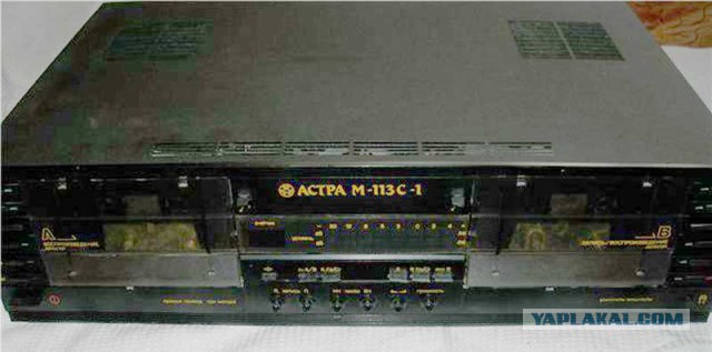 Стационарные кассетные магнитофоны