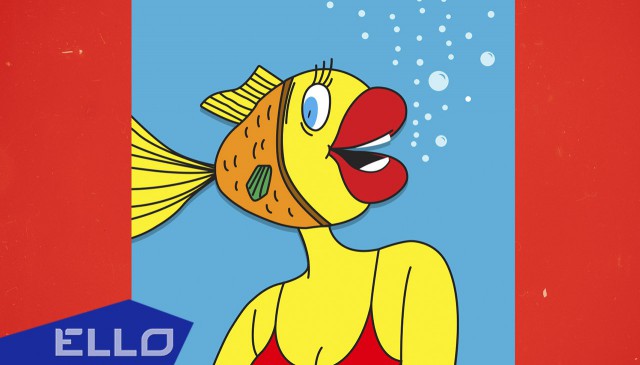 Кристина, губы, инвестиции