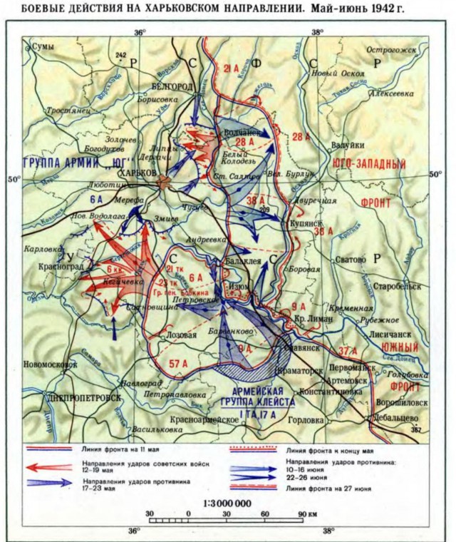 Частные фотографии войны немецкого солдата