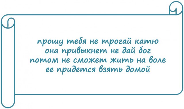 Экспромтики