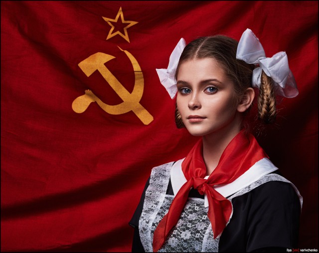 Про пионервожатую