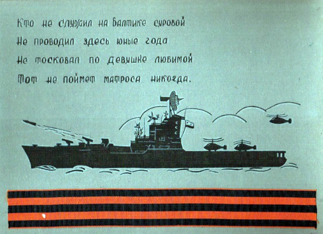 Альбомы ДМБ