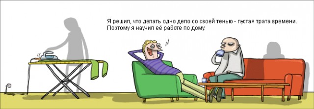 Истории в картинках. КОМИКСЫ