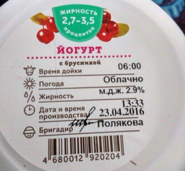 Я понятия не имею, что здесь происходит