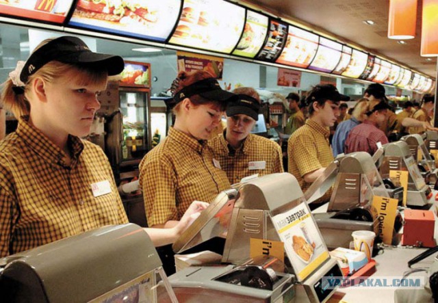 Мара Багдасарян решила устроиться на работу и сама оплатить штрафы