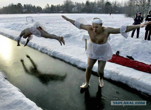 Вот зачем так фоткаться?
