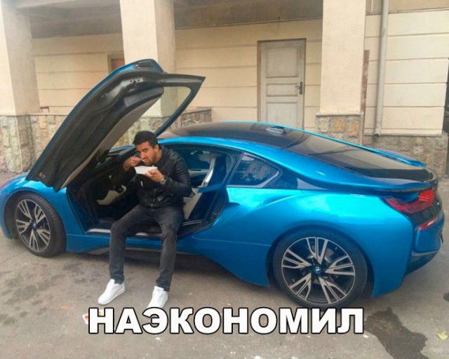 Смешные картинки