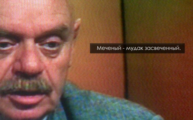 Отборные непонятки нашей галактики