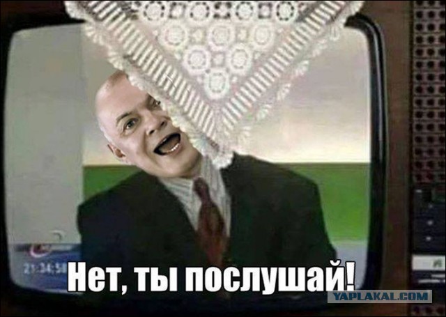 СБУ объявила в розыск прокурора Крыма Поклонскую