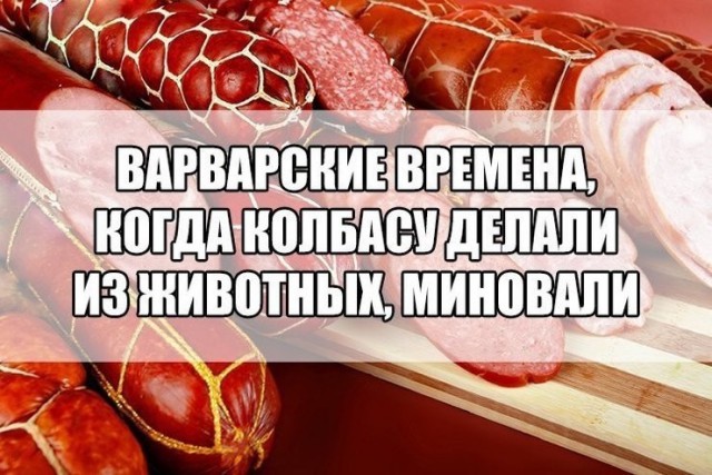 Нестандартный юмор