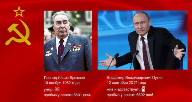 А вы говорите альтернативы нет!