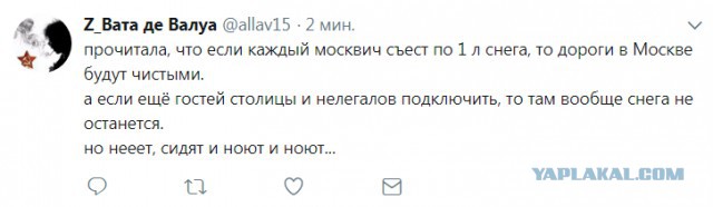 Тотальная анозогнозия