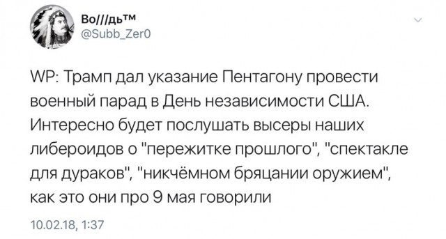 Воскресенье-е-е... Улыбаемся и машем!