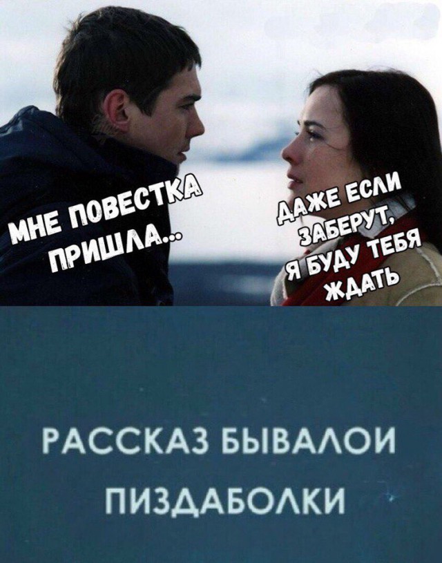 Тёмные силы желают подеградировать