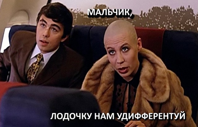 Нестандартный юмор