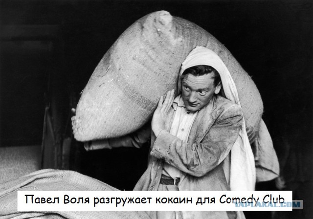 Нестандартный юмор