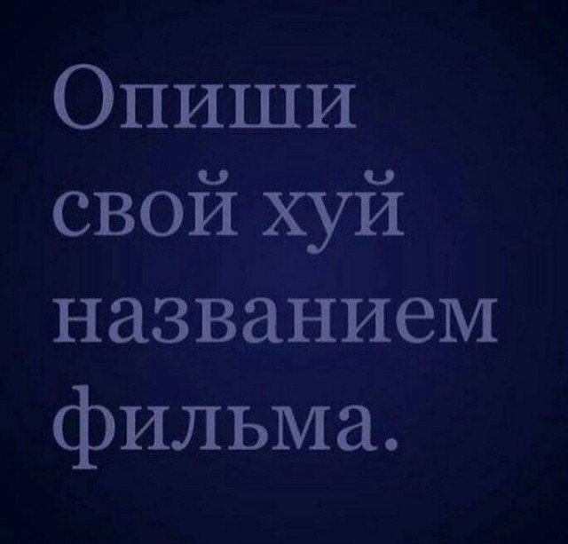 Скотсети и прочие интернеты 09.04.18