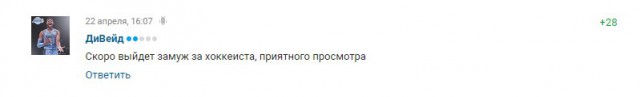 Как живут сегодня звезды спорта, блиставшие в 90-х и "нулевых"