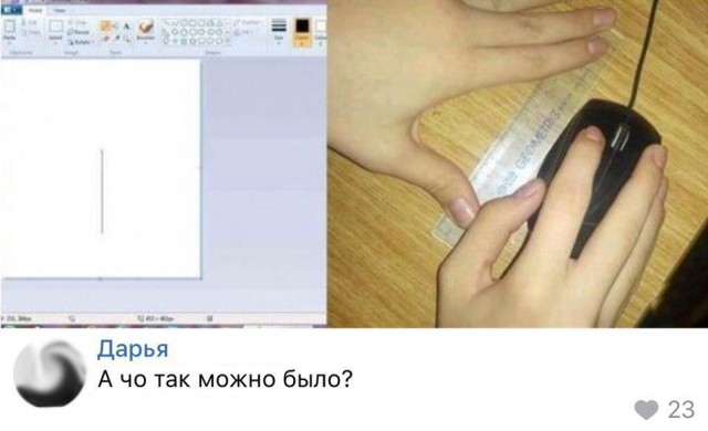 Смешные комментарии из социальных сетей