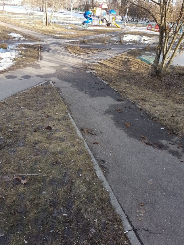 Кто вы, ублюдки?