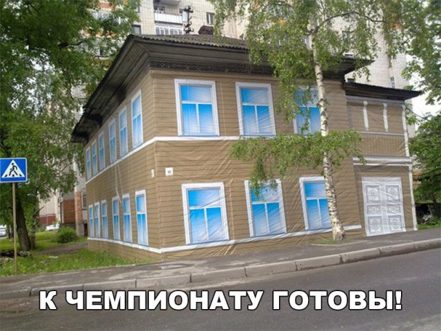 Прикольные картинки обо всём