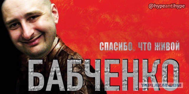 В Дикси на Большой Академической (Москва) 35 взяли заложников