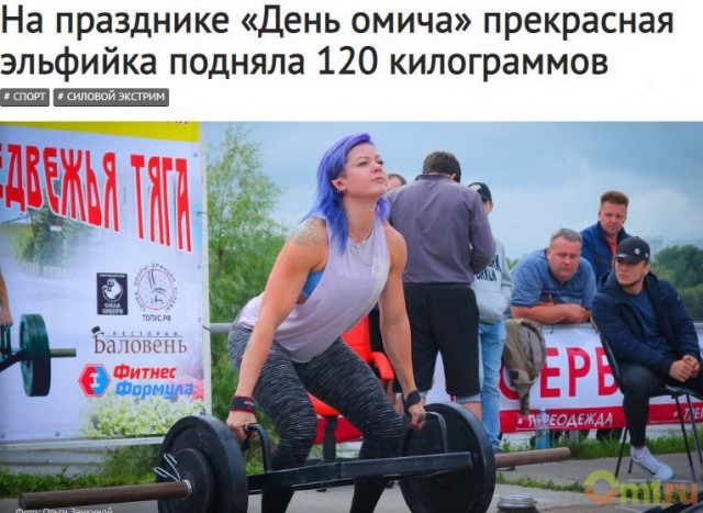 Подборка интересных и веселых картинок 27.08.18